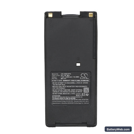 Icom IC-A6 Replacement Battery, 7.4V, 2200mAh, Li-ion 5