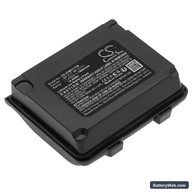 Icom IC-80AD Replacement Battery, 7.4V, 1900mAh, Li-ion 1