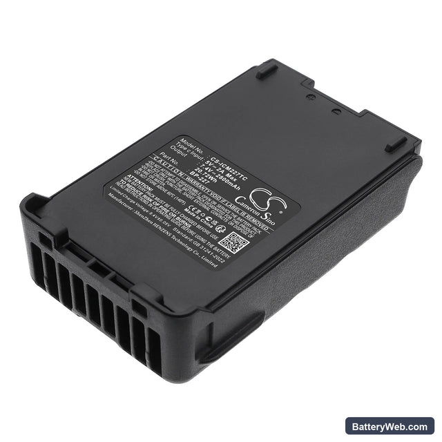 Icom IC-E85 Replacement Battery, 7.4V, 2800mAh, Li-ion 1