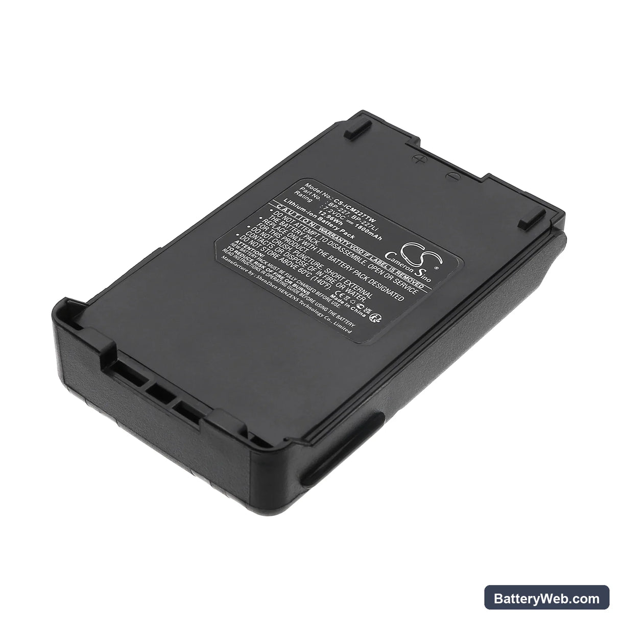 Icom IC-E85 Replacement Battery, 7.2V, 1800mAh, Li-ion 1