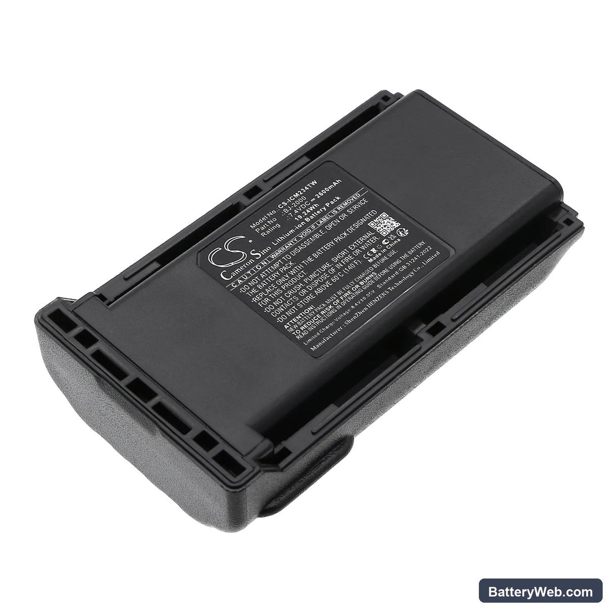 Icom IC-A14 Replacement Battery, 7.4V, 2600mAh, Li-ion 1