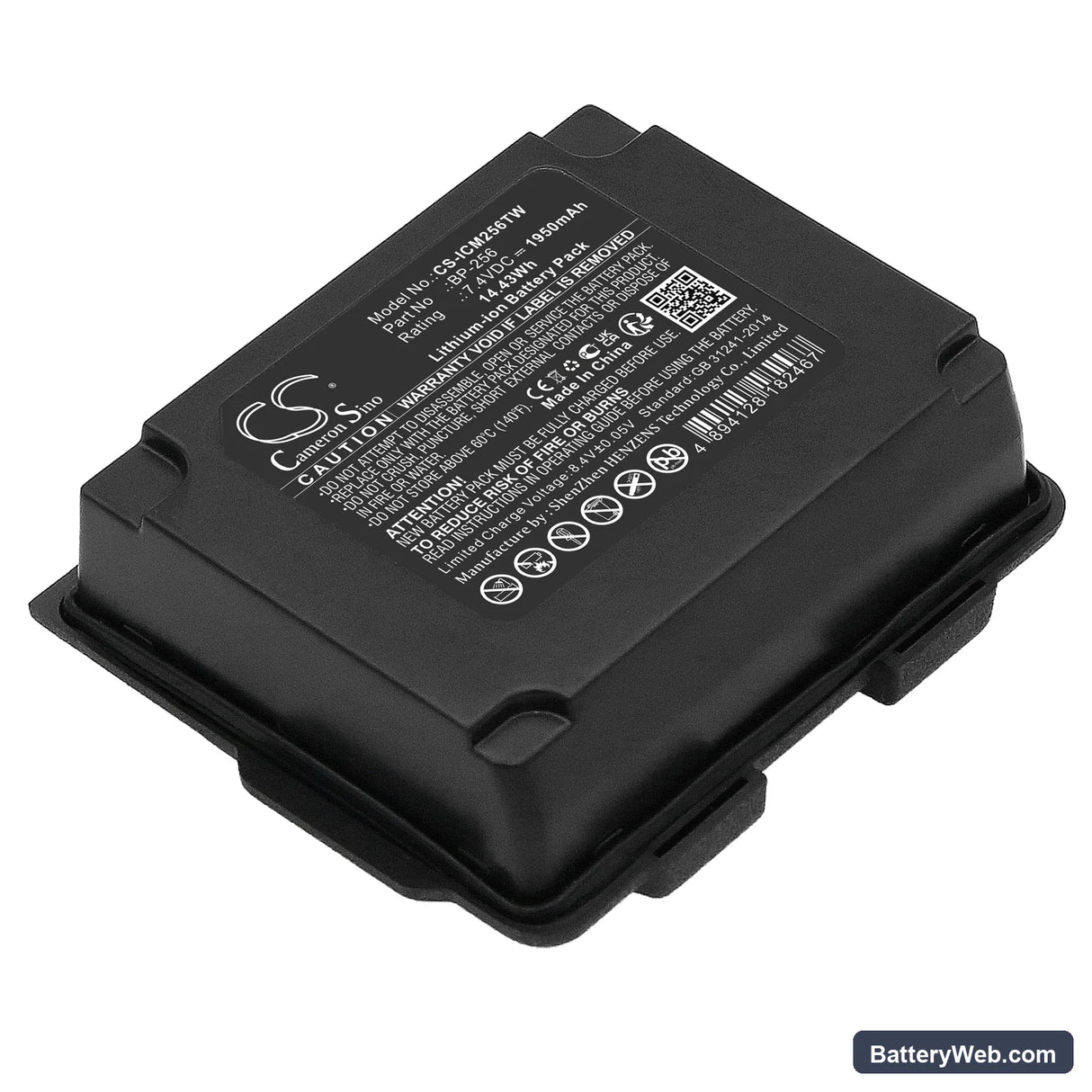 Icom IC-92 Replacement Battery, 7.4V, 1950mAh, Li-ion 1