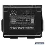 Icom IC-92 Replacement Battery, 7.4V, 1950mAh, Li-ion 5