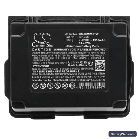 Icom IC-92 Replacement Battery, 7.4V, 1950mAh, Li-ion 5