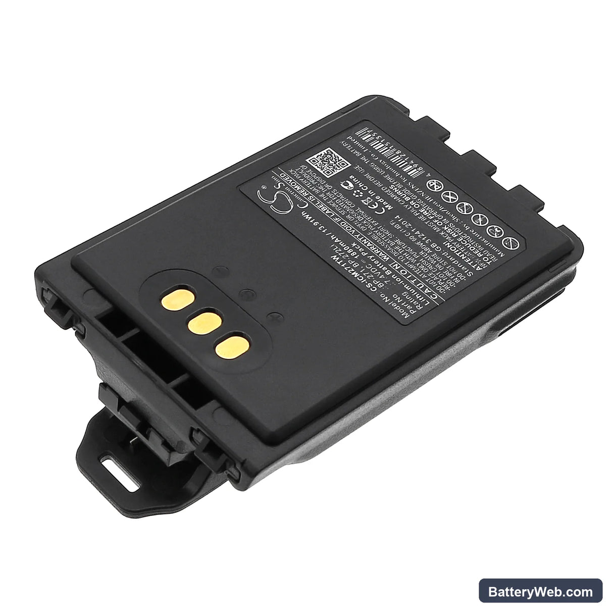 Icom IC-31A Replacement Battery, 7.4V, 1880mAh, Li-ion 2