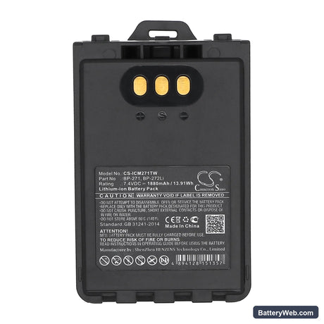Icom IC-31A Replacement Battery, 7.4V, 1880mAh, Li-ion 5