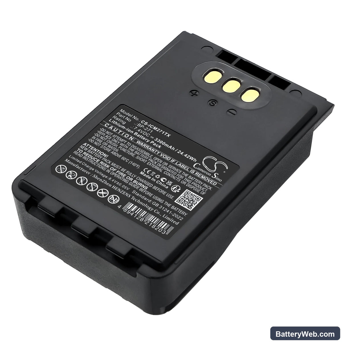 Icom IC-31A Replacement Battery, 7.4V, 3300mAh, Li-ion 1