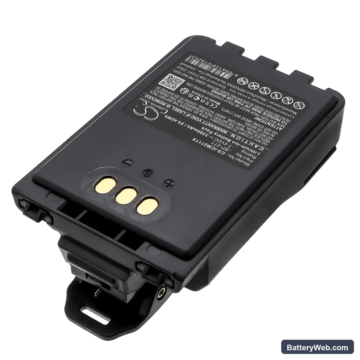 Icom IC-31A Replacement Battery, 7.4V, 3300mAh, Li-ion 2