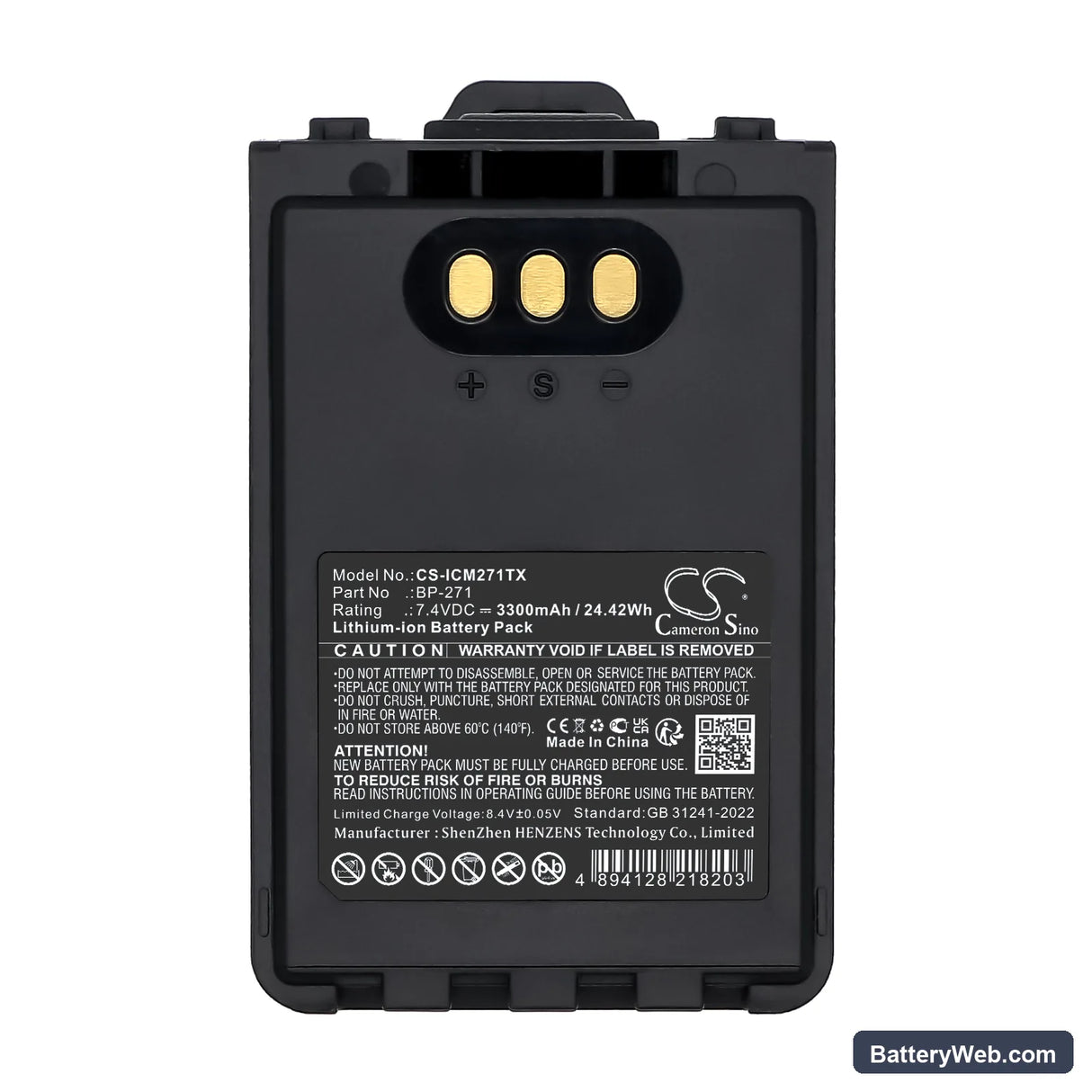 Icom IC-31A Replacement Battery, 7.4V, 3300mAh, Li-ion 5