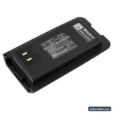 Icom IC-DP2 Replacement Battery, 7.4V, 1750mAh, Li-ion 1