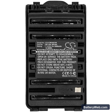 Icom IC-F3001 Replacement Battery, 7.2V, 1800mAh, Ni-MH 5