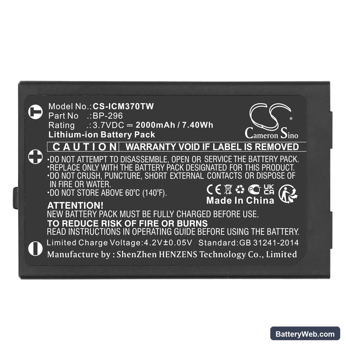 Icom IC-M37 Replacement Battery, 3.7V, 2000mAh, Li-ion 5