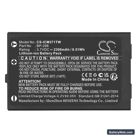 Icom IC-M37 Replacement Battery, 3.7V, 2300mAh, Li-ion 5