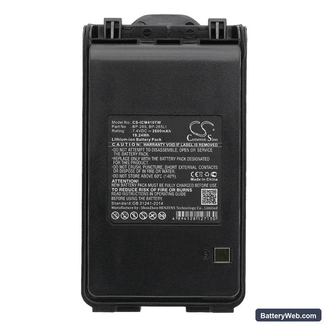 Icom IC-3101 Replacement Battery, 7.4V, 2600mAh, Li-ion 5