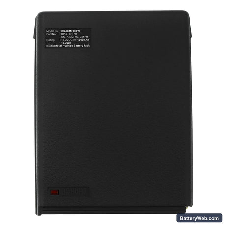 Icom IC-H2 Replacement Battery, 13.2V, 1000mAh, Ni-MH 5