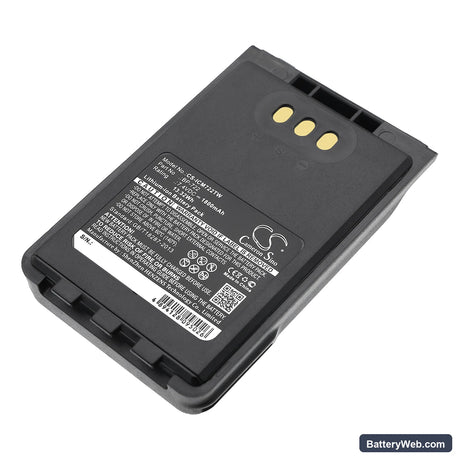 Icom ID-31A Replacement Battery, 7.4V, 1800mAh, Li-ion 1