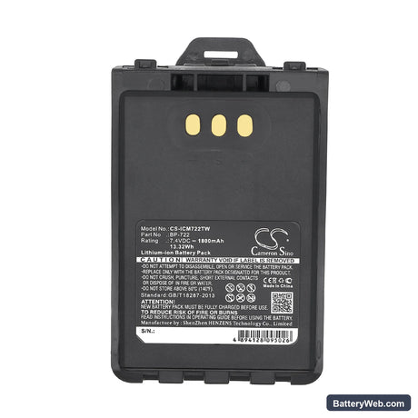 Icom ID-31A Replacement Battery, 7.4V, 1800mAh, Li-ion 5