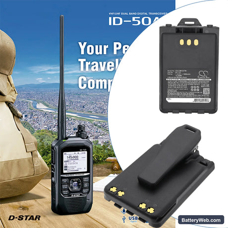 Icom ID-31A Replacement Battery, 7.4V, 1800mAh, Li-ion 6
