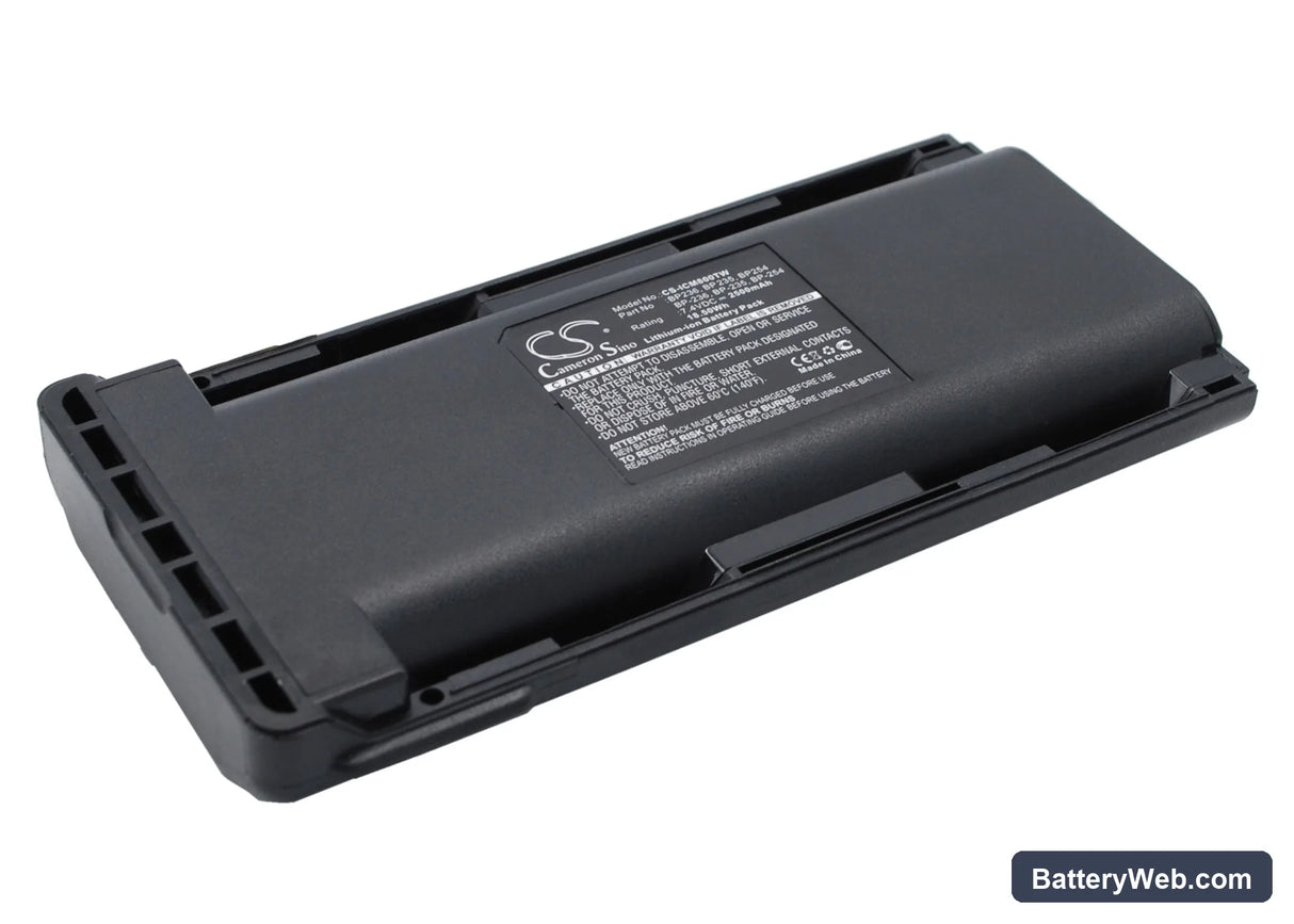 Icom IC-F70 Replacement Battery, 7.4V, 2500mAh, Li-ion 3