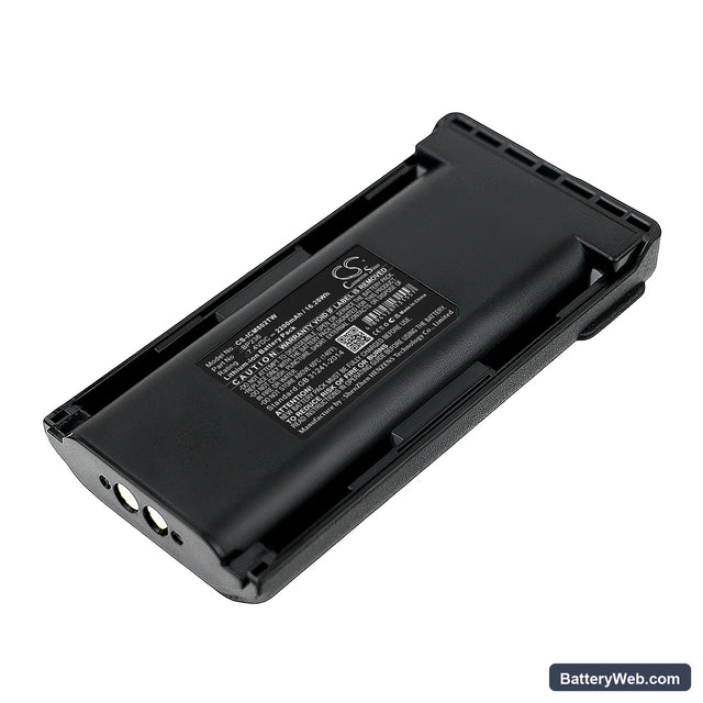 Icom IC-F70 Replacement Battery, 7.4V, 2200mAh, Li-ion 1