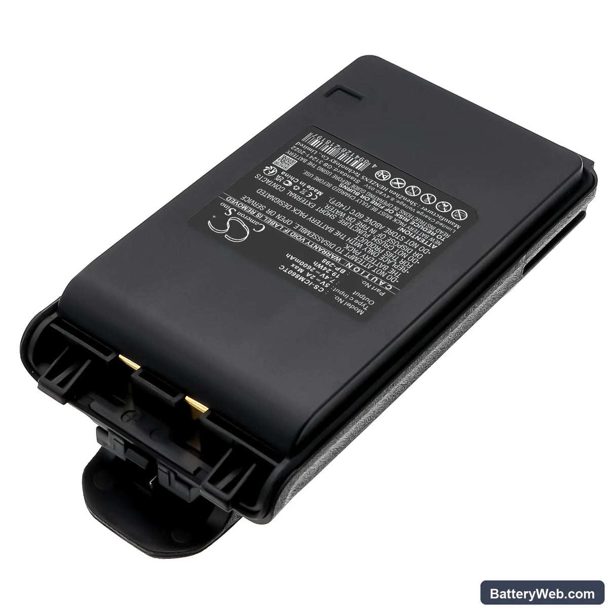 Icom IC-V86 Replacement Battery, 7.4V, 2600mAh, Li-ion 2