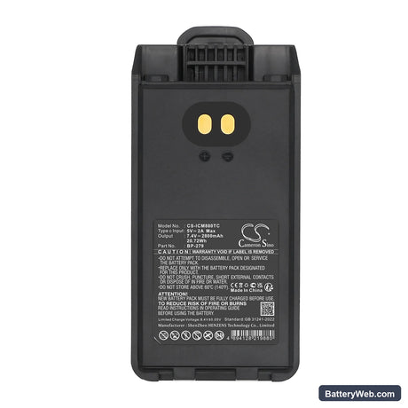 Icom F1000 Replacement Battery, 7.4V, 2800mAh, Li-ion 6