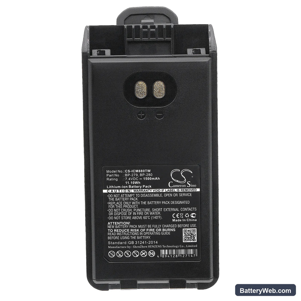 Icom F1000 Replacement Battery, 7.4V, 1500mAh, Li-ion 5