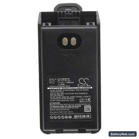 Icom F1000 Replacement Battery, 7.4V, 1500mAh, Li-ion 5