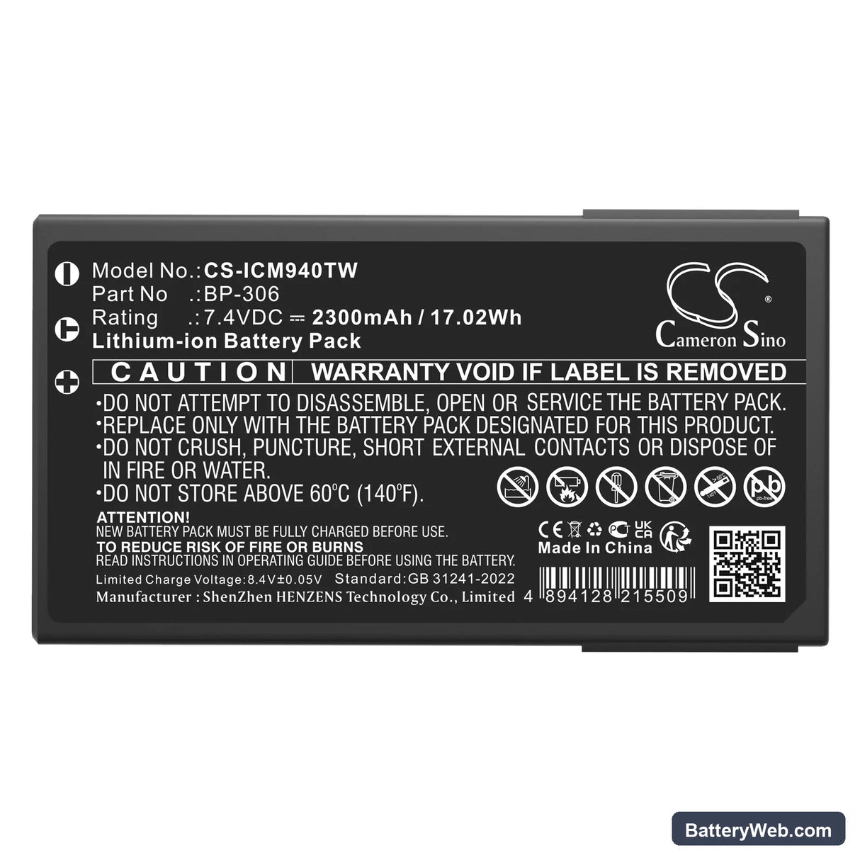 Icom IC-M94D Replacement Battery, 7.4V, 2300mAh, Li-ion 5