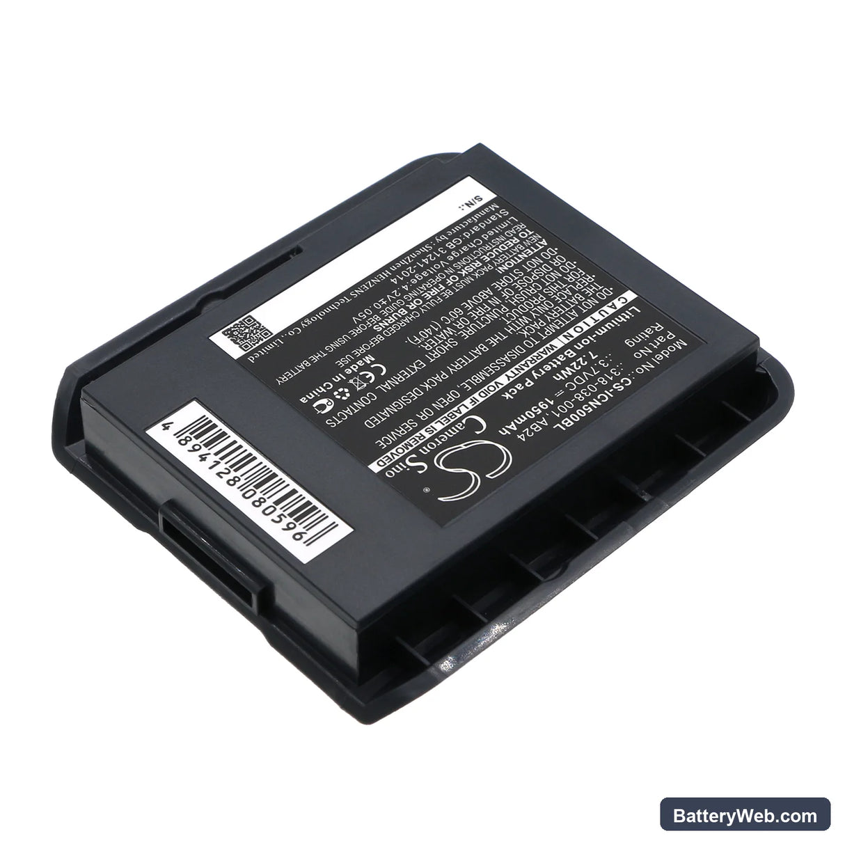 Intermec CN50 Replacement Battery, 3.7V, 1950mAh, Li-ion 2