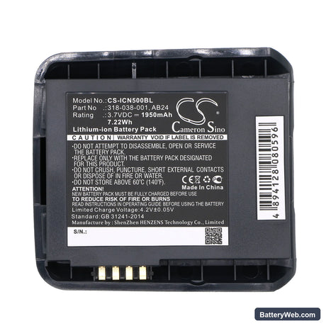 Intermec CN50 Replacement Battery, 3.7V, 1950mAh, Li-ion 5