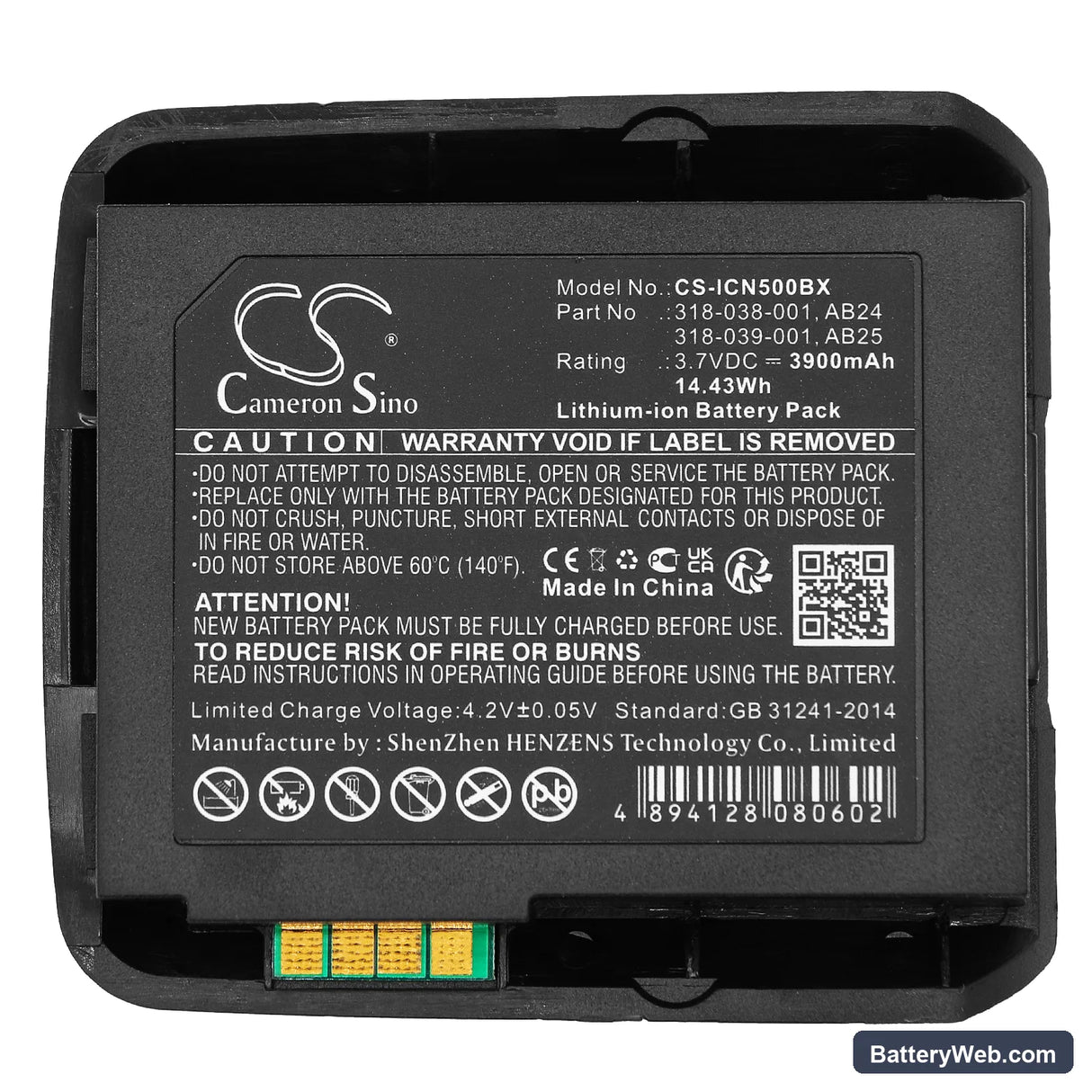 Intermec CN50 Replacement Battery, 3.7V, 3900mAh, Li-ion 5