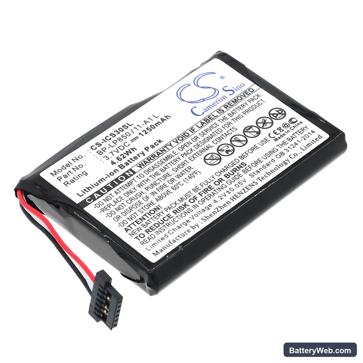 Navman S30 Replacement Battery, 3.7V, 1250mAh, Li-ion 1