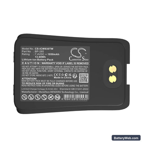 Icom IC-M93D Replacement Battery, 7.4V, 1850mAh, Li-ion 5