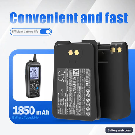 Icom IC-M93D Replacement Battery, 7.4V, 1850mAh, Li-ion 7
