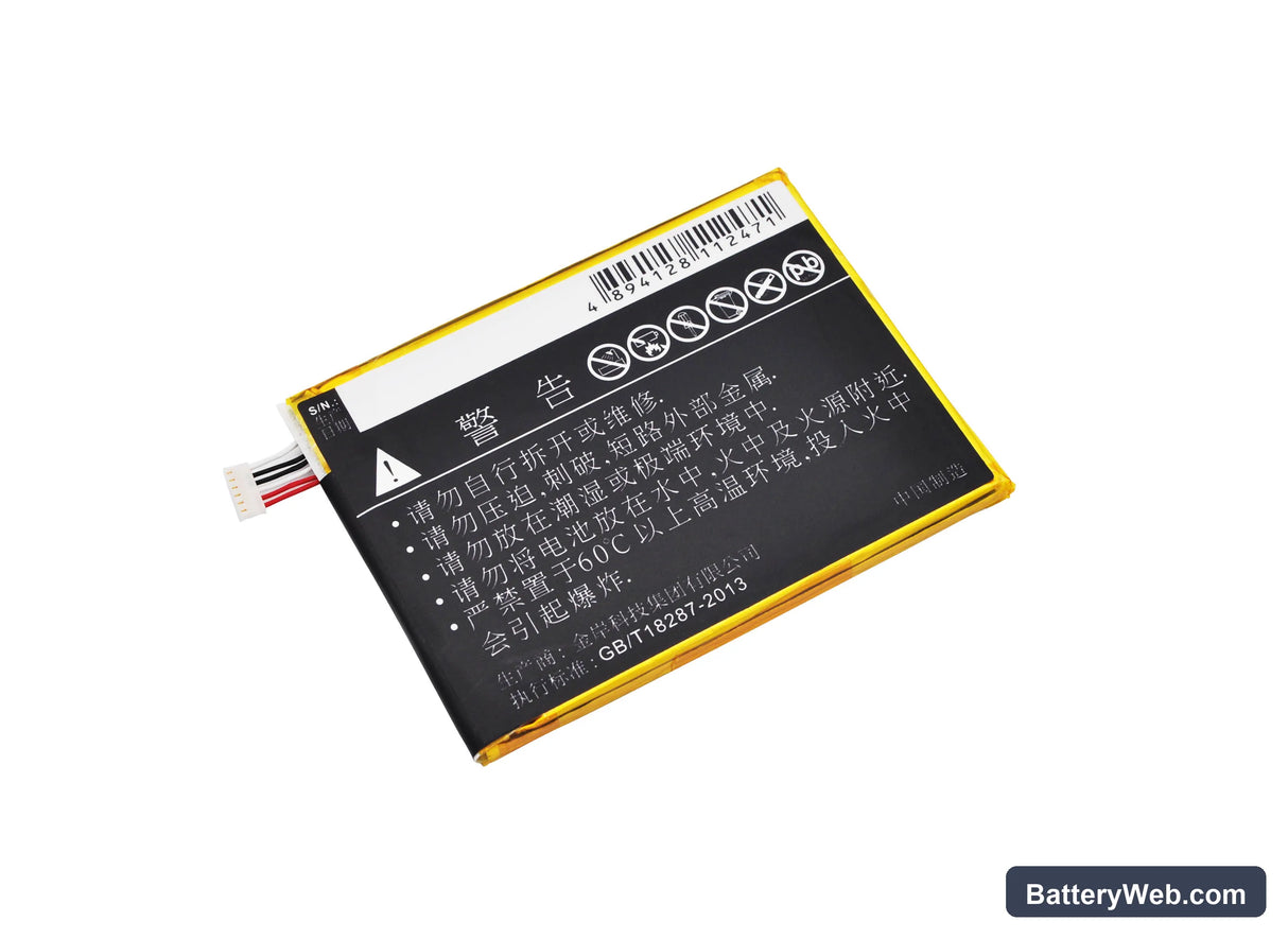 Infocus M521 Replacement Battery, 3.8V, 2400mAh, Li-Polymer 3