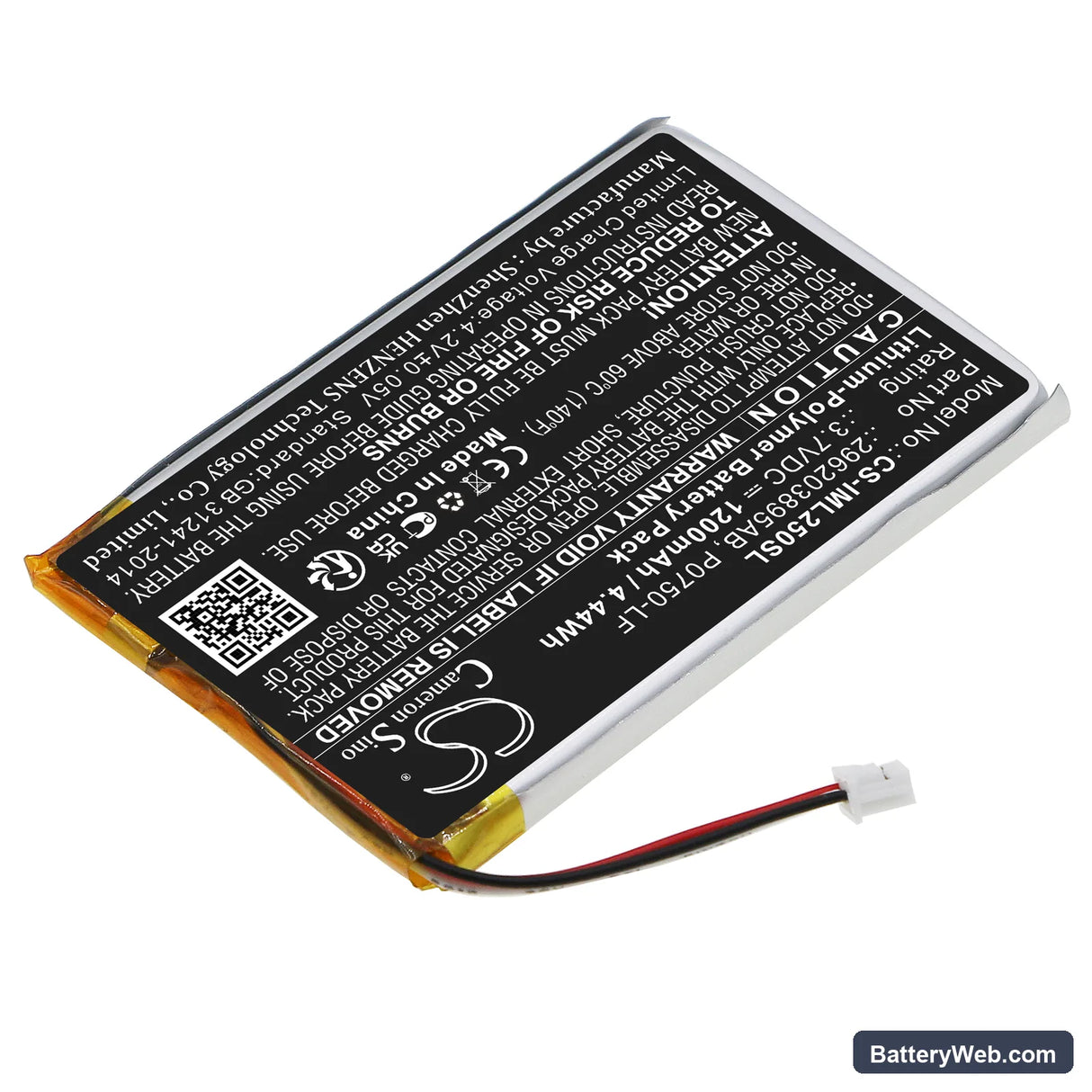 Ingenico Link 2500 Replacement Battery, 3.7V, 1200mAh, Li-Polymer 2