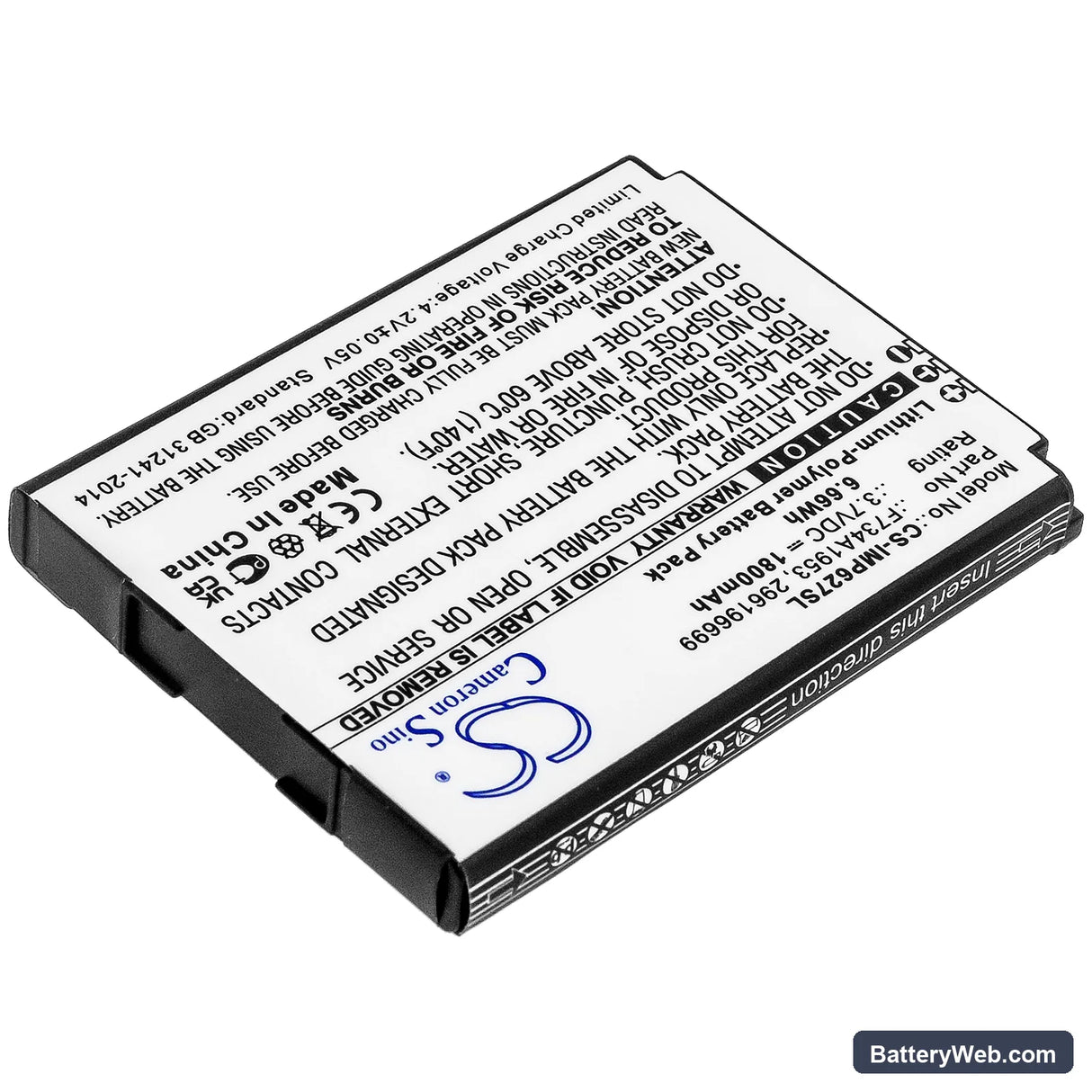 Ingenico IMP627 Replacement Battery, 3.7V, 1800mAh, Li-Polymer 2
