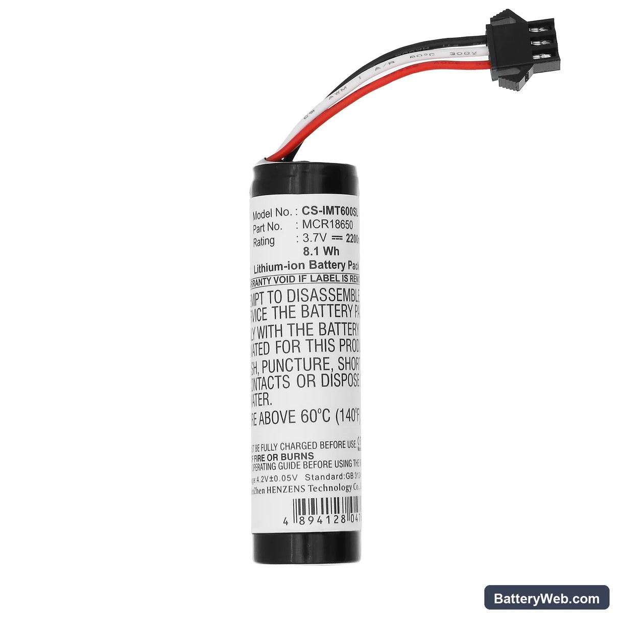 Altec Lansing IM600 Replacement Battery, 3.7V, 2200mAh, Li-ion 3