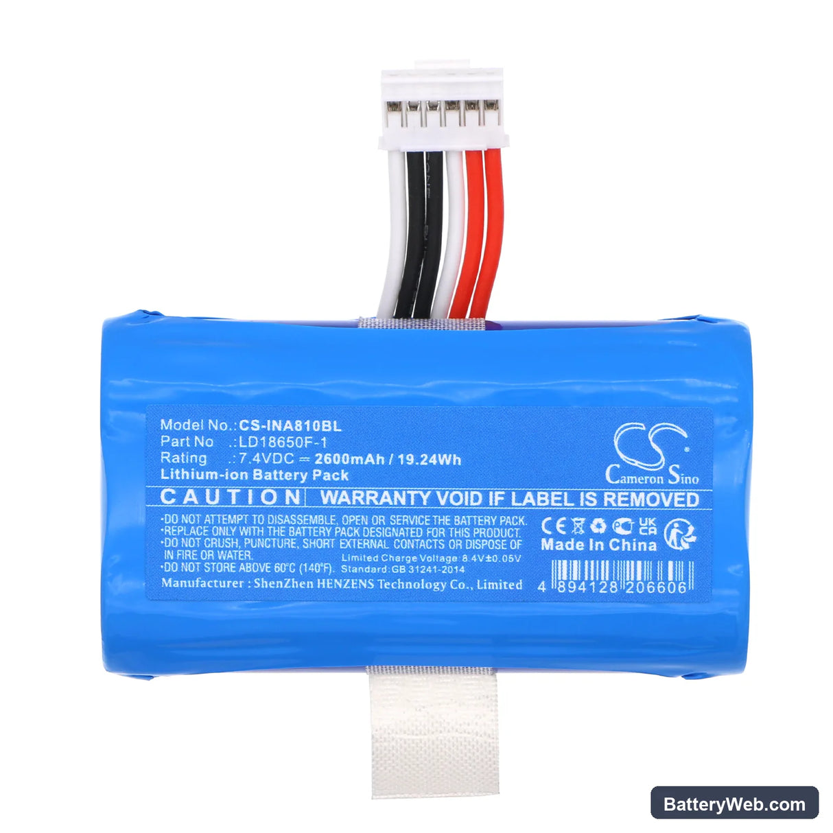 Ingenico A8 Pro Replacement Battery, 7.4V, 2600mAh, Li-ion 3