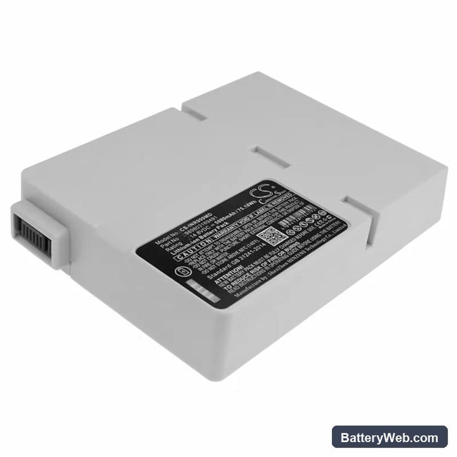 Invivo Expression MRI Replacement Battery, 14.8V, 5080mAh, Li-ion 1