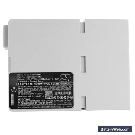 Invivo Expression MRI Replacement Battery, 14.8V, 5080mAh, Li-ion 3