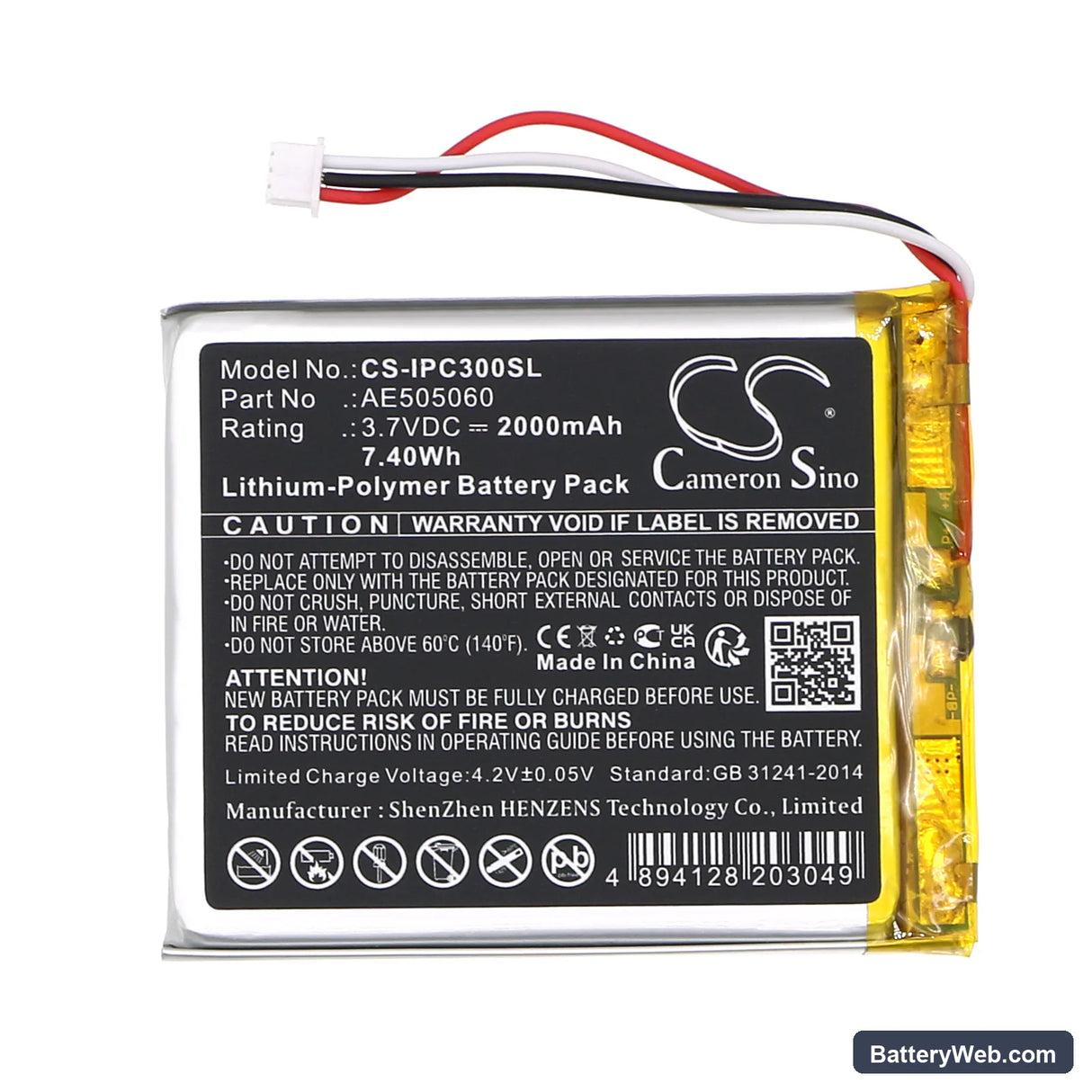 Apple iPod Classic 3rd Replacement Battery, 3.7V, 2000mAh, Li-Polymer 3