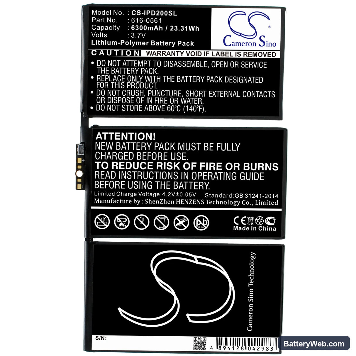 Apple iPad 2 Replacement Battery, 3.7V, 6300mAh, Li-Polymer 3