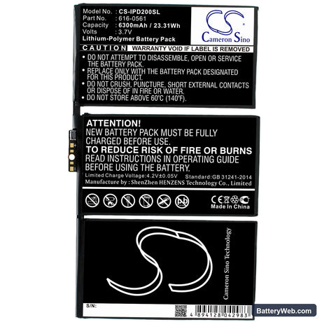 Apple iPad 2 Replacement Battery, 3.7V, 6300mAh, Li-Polymer 3