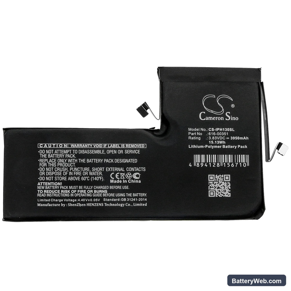 Apple iPhone 11 Pro Max Replacement Battery, 3.83V, 3950mAh, Li-Polymer 3