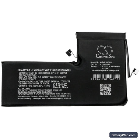 Apple iPhone 11 Pro Max Replacement Battery, 3.83V, 3950mAh, Li-Polymer 3