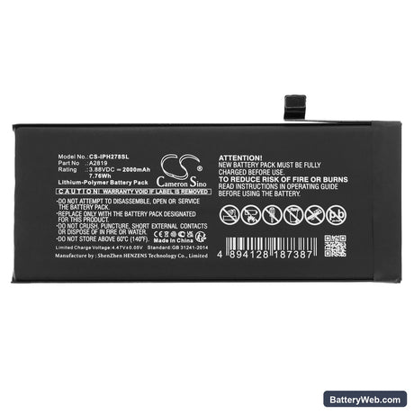 Apple Apple iPhone SE3 Replacement Battery, 3.88V, 2000mAh, Li-Polymer 3