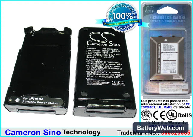 Apple iPhone 2G 4GB Replacement Battery, 3.7V, 2250mAh, Li-Polymer 1