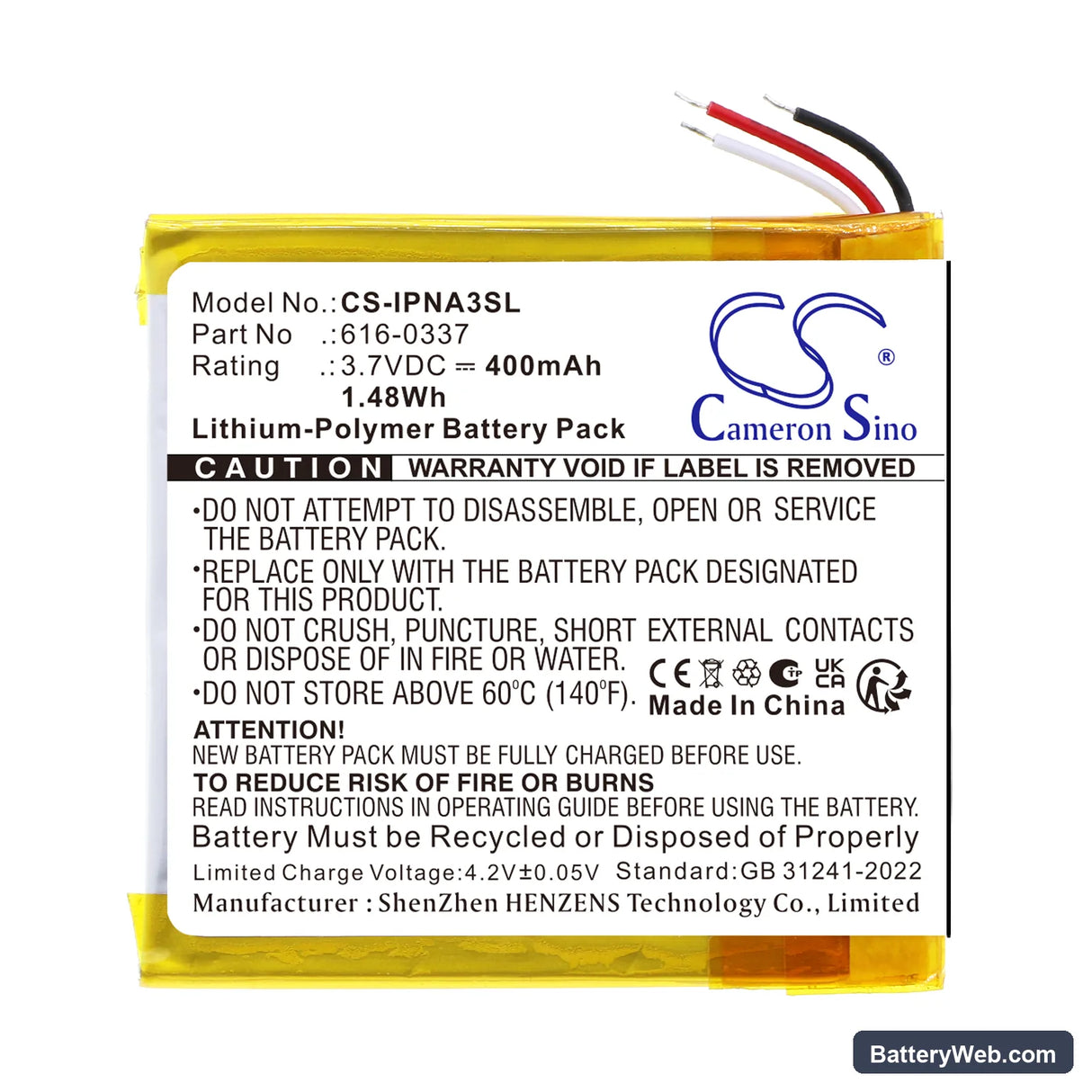 Apple iPod Nano 3rd 4GB Replacement Battery, 3.7V, 400mAh, Li-Polymer 3